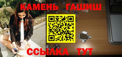 кокаин премиум Гусиноозёрск