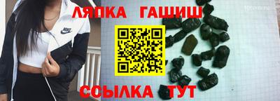 дмт Бузулук