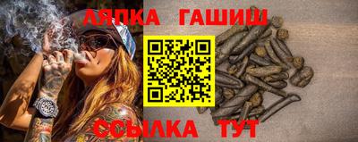 героин Бугуруслан