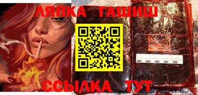 дживик Будённовск