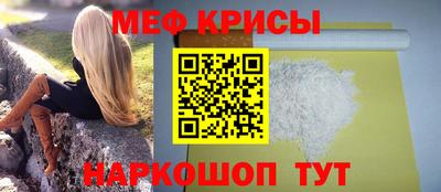 героин Бугуруслан