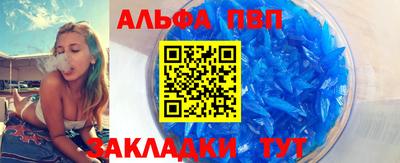 дмт Бузулук