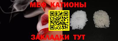 бутират Гусев