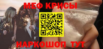 героин Бугуруслан