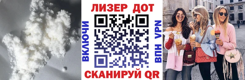 Лсд 25 экстази кислота  Звенигород 