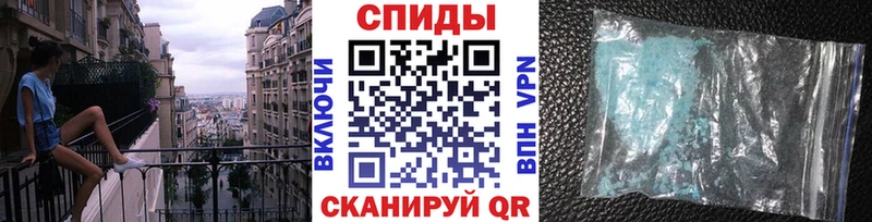 Метамфетамин пудра  Звенигород 