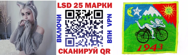 купить сайты blacksprut зеркало Марки N-bome 1,8мг Звенигород